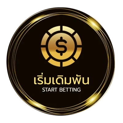 เข้าเล่น 14รับ100 wallet ไม่ผ่านเอเย่นต์