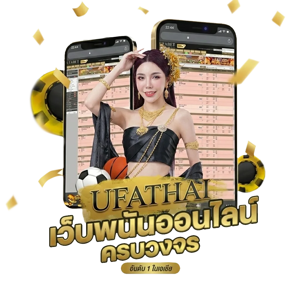14รับ100 wallet โปรโมชั่น — สำหรับสมาชิก