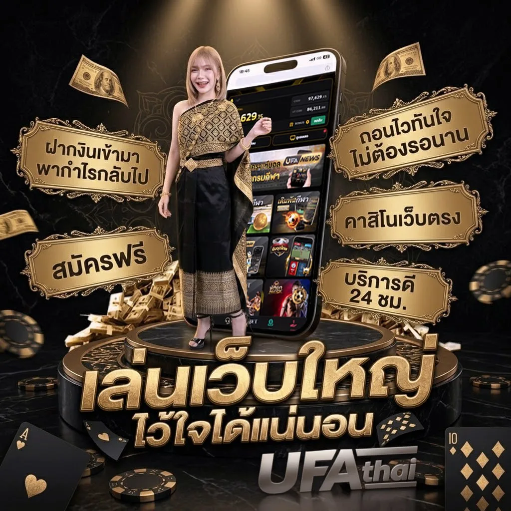 14รับ100 wallet โลโก้แบรนด์ — ตัวแทนอย่างเป็นทางการ