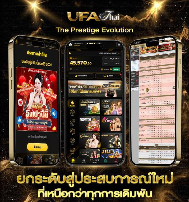 14รับ100 wallet  เว็บพนันออนไลน์
